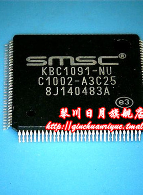 ECE5021-NU KBC1021-NU   KBC1070-NU全新原装