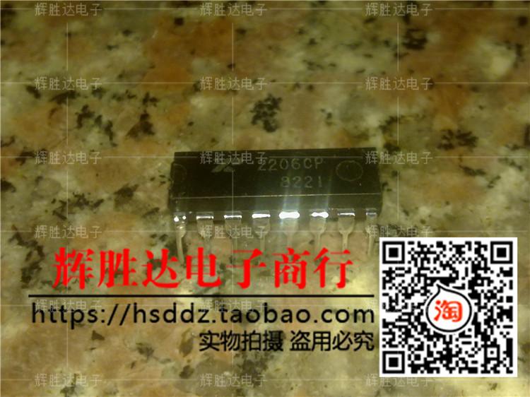 XR2206CP进口现货，集成电路IC 批量供应