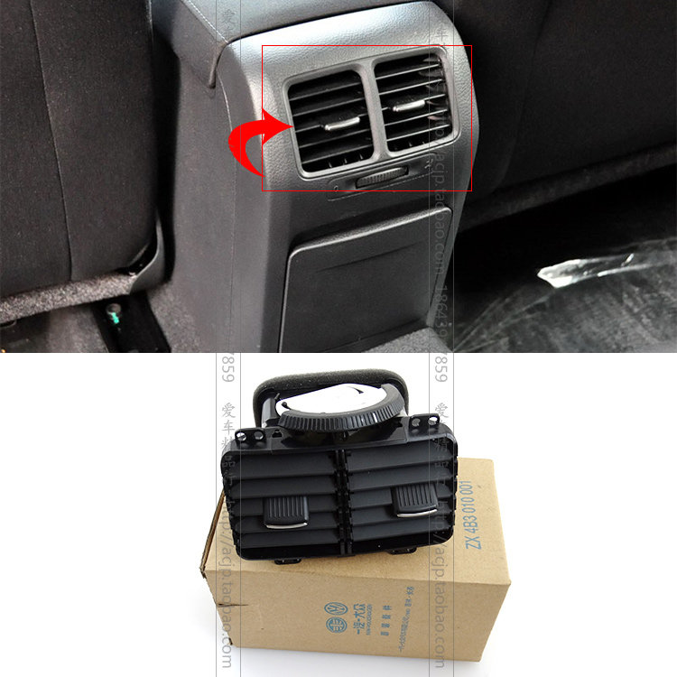 适配老速腾高尔夫6 GTI中央扶手箱后出风口 速腾后排出风口 格栅