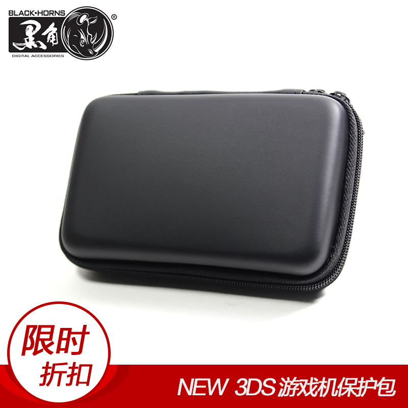 ºÚ½Ç NEW3DS°üÐÂСÈý±£»¤°üÐÂС3ÊÕÄɰünew3DS±£»¤Ì×±£»¤EVAÓ²°ü