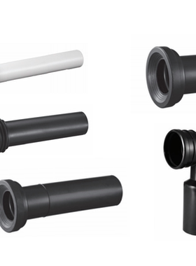 WDI通用壁挂式 隐墙式坐便器马桶水箱 排污管 冲水管 配件 管件