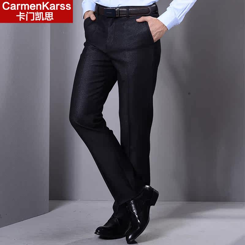 Pantalon en vrac pour grands chantiers CARMENKARSS pour automne - Ref 1471319 Image 1