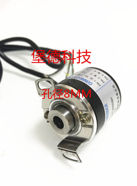 旋转中空型编码器机器人编码器流小线编码器BS38H08-5-24C-600BM