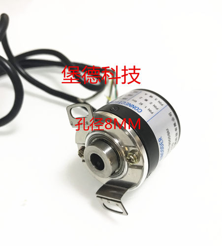 旋转编码器中空型编码器外园38MM轴8MM脉冲数3600线