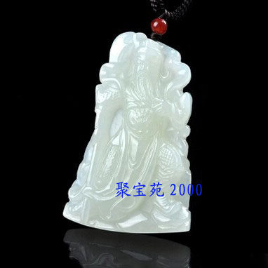 天然玉石阿富汗玉关公挂件男款吊坠玉坠项坠玉器武财神玉佩玉牌