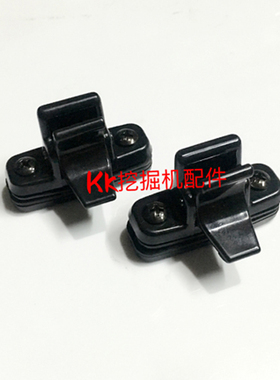 挖掘机配件 神钢SK75/135/200/210/250/260/350-6-8玻璃扣子/窗扣