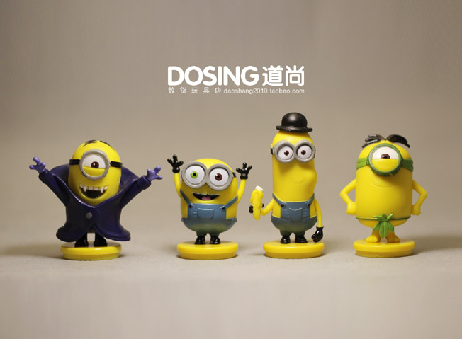 Figurine manga      Xiao Huang personne Despicable Me Xiao Huang homme - Ref 2700697 Image 1