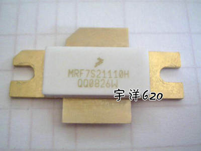 MRF7S21110H