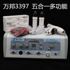 超声波导入仪吸黑头仪器电疗仪去黑头神器水氧仪电动吸痧仪拔罐器