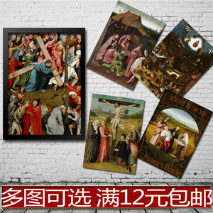 博斯 超现实主义宗教油画 海报 客厅酒吧 装饰画贴画相框有框画心