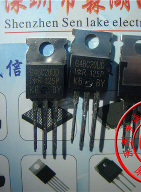 IRG4BC20UD G4BC20UD TO-220 IOR 原装正品