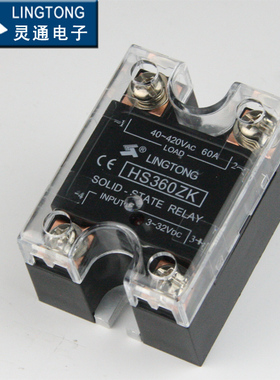 灵通-LT固态继电器HS360ZK-60A厂家直销一年包换进口品质