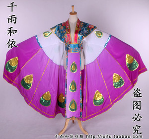茅威涛版越剧梁祝蝴蝶衣服化蝶衣服戏曲服装梁山伯祝英台大蝴蝶衣
