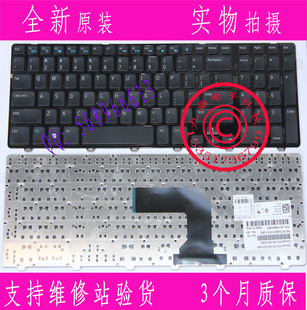 17R 键盘 5721 1728 5357 5737 N5721 N3721 3721 戴尔DELL