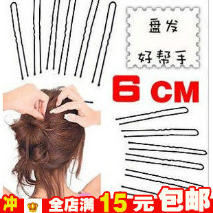 Accessoire coiffure en satin - Ref 1202229 Image 3