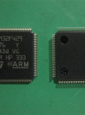 STM32F439VIT7 STM32F439VGT7 STM32F437VIT7 STM32F437VGT7