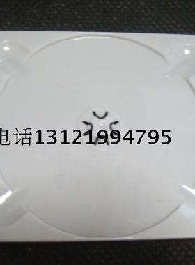 加厚白色光盘盒5MM厚托盘 有黑 白 透明DVD光盘盒CD托盘10个5元