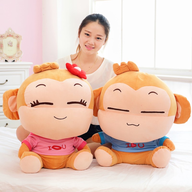 悠嘻猴抱枕结婚生日礼物毛绒玩具
