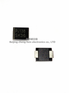SK36C 贴片 SMC DO214AB 肖特基二极管 3A 60V 台产原装