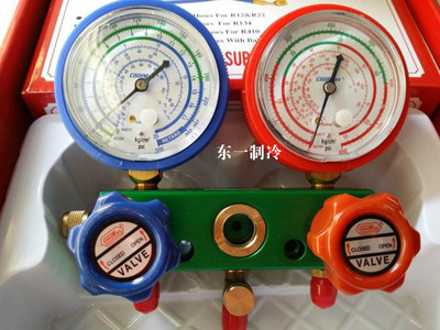 台湾格美COOLMAX加氟表充氟表CM-136G-R410制冷剂双表雪种表冷媒