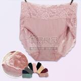 Pantalon collant simple en coton - Ref 749661 Image 20