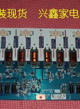 原装创维32LBAIW三星LA32R51B 32M51B高压板 KLS-320VE-J REV:01