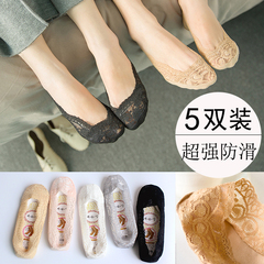 Chaussettes - collants simple - Ref 757625 Image 9