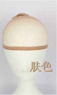 Accessoires pour perruques - Ref 227969 Image 1