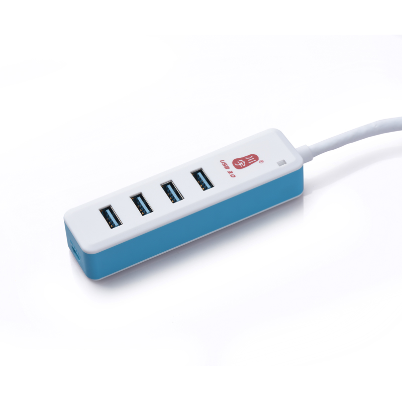 Concentrateur USB - Ref 372683 Image 1