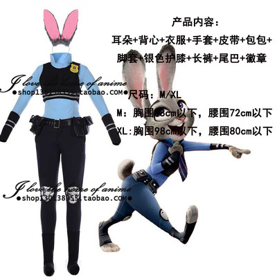 taobao agent Rabbit, set, clothing, cosplay