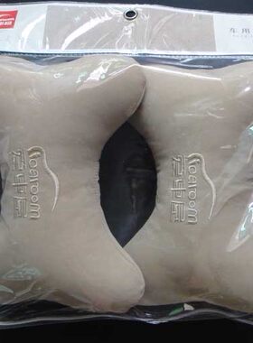 一对四季通用舒适可拆洗护颈枕