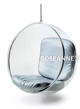 【ROSEANNE】工厂直销 吊球泡泡椅 BubbleChair 太空舱