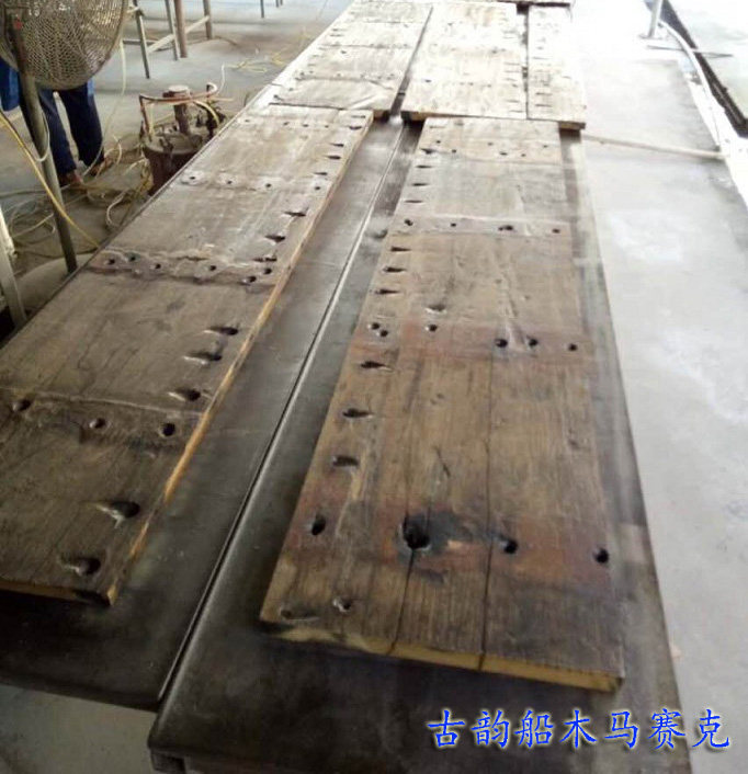 古韵船木地板/老船木板材/地板/招牌/吧台面/装饰材料木材