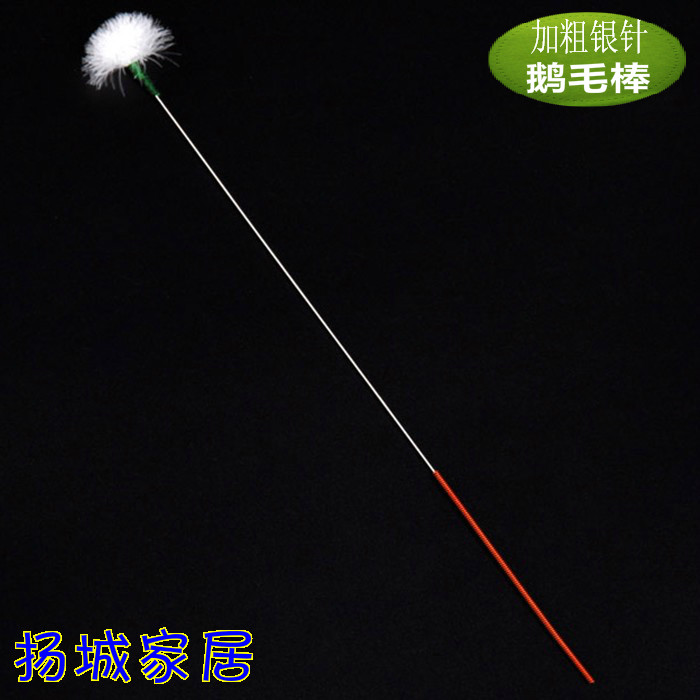 扬州专业采耳掏耳工具手工制作加粗铜柄银针鹅毛棒扣掏挖耳勺单根,家庭/个人清洁工具,耳勺,淘宝优惠券,粉丝福利购,淘宝优惠卷