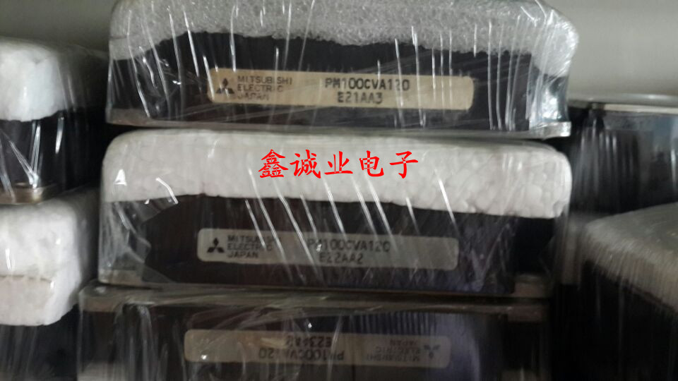 PM100CVA120 PM75CVA120-02  PIM智能模块 100A1200V