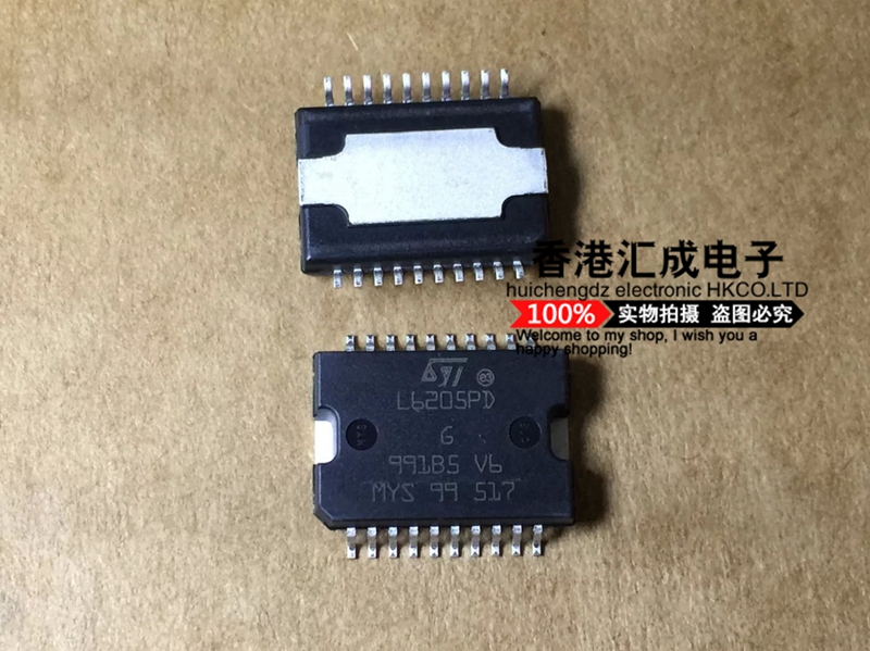 L6205PD L6205 HSOP20 全新原装