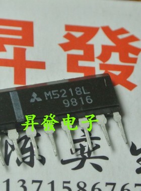 【昇發电子】M5218L M5218AL双低噪声运算放大器 单排