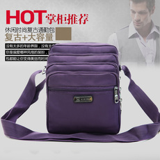 Sac pour homme - Ref 56974 Image 18