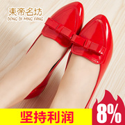 Dong Fang fall 2015 new sweet comfort with flat bows pointed patent leather thick with simple shoes women