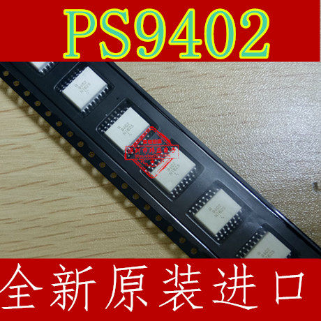 可配单   全新原装PS9402 SOP-16 R9402 进口现货