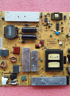 原厂明基L32-5000 先锋LED-32U700 海尔 LE32T30 电源板PAT71090.