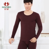 Sous-vêtement thermo jeunesse simple en coton - Ref 750919 Image 31