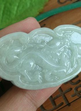 89594玉琳阁 实物拍图 缅甸玉天然翡翠A货锁型腾龙吊坠牌