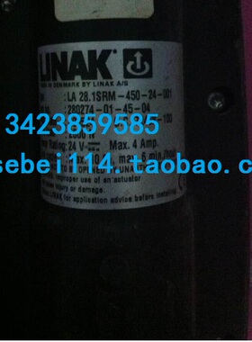 BTU回流焊起盖丝杆LINAK LA 28.1SRM-450-24-001