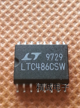 LTC486CSW 全新原装进口IC 实体店库存