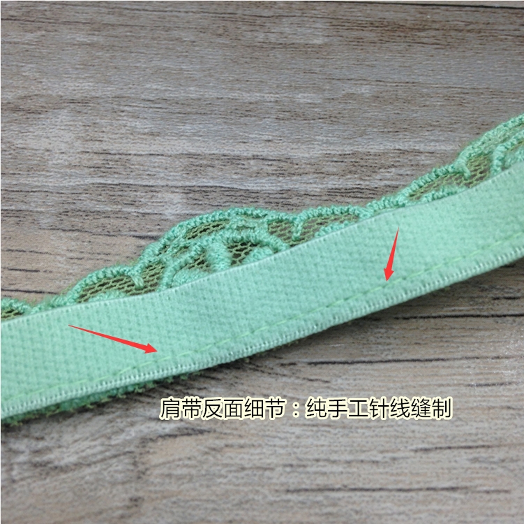 Bretelles pour lingerie - Ref 809821 Image 4