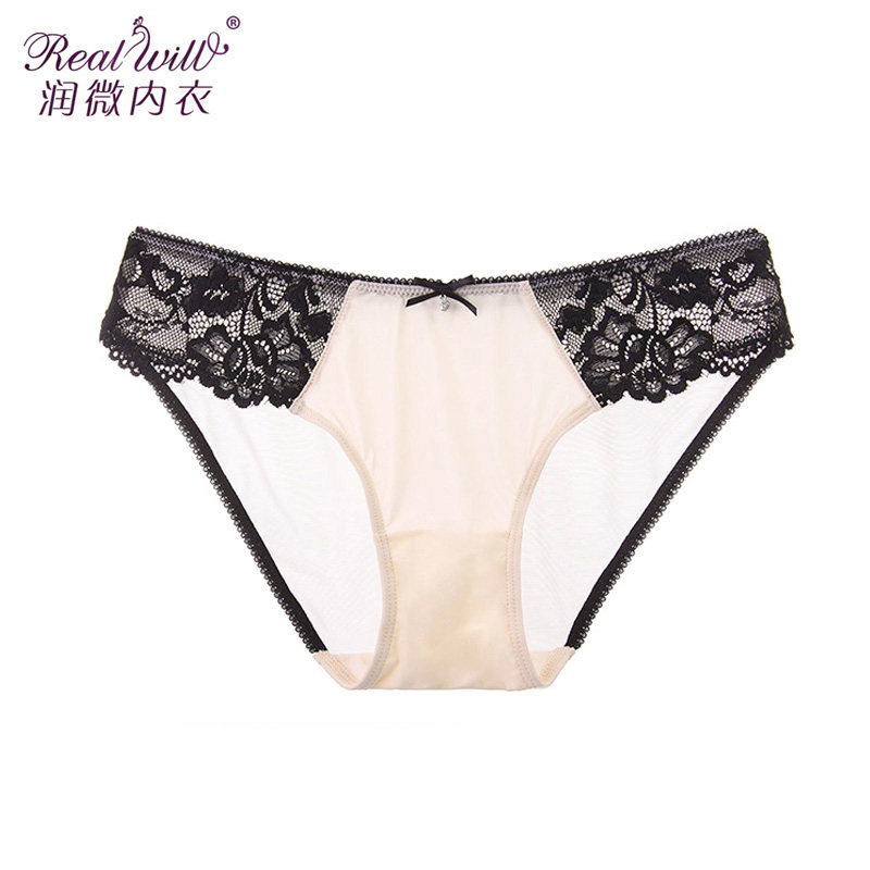 Slip jeunesse REALWILL - Ref 666161 Image 1