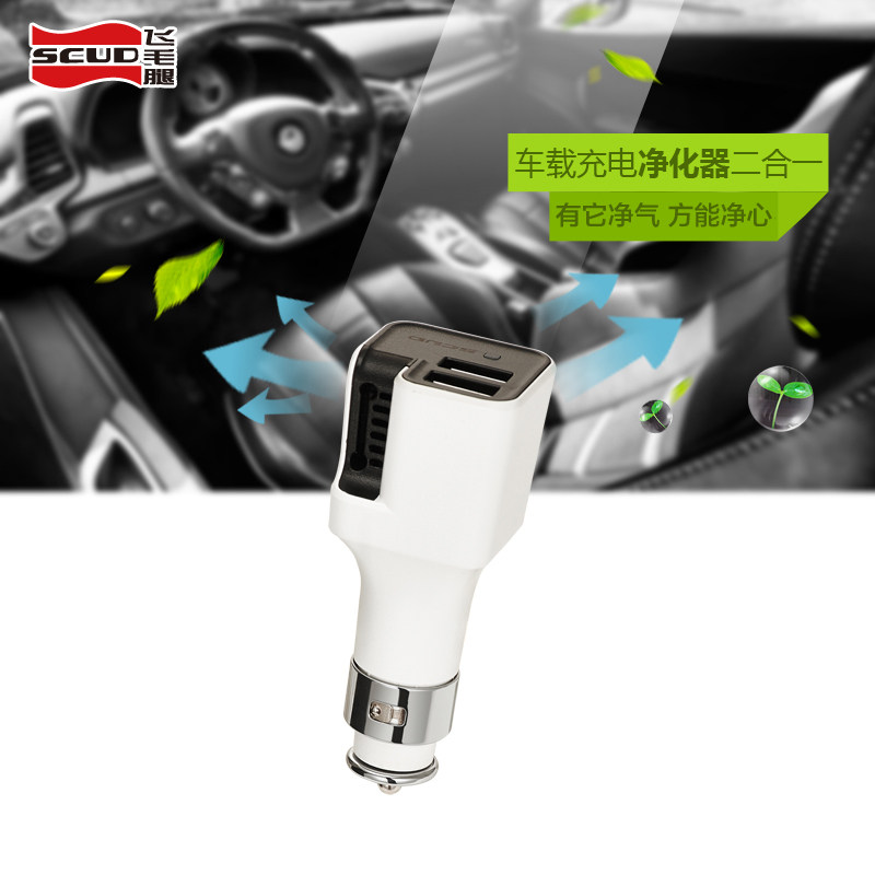 chargeur SCUD 2.1A, 2A - Ref 1300317 Image 1