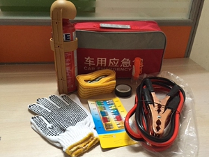自驾游工具包 汽车救援包车用应急工具 急救包 应急工具包 年检
