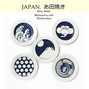 出口日式陶瓷餐具早餐盘牛排盘平盘西餐盘骨瓷器创意盘子和风餐具